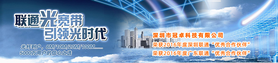 回火爐