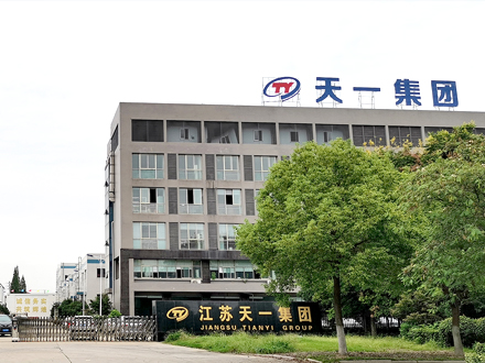臺(tái)車(chē)爐-回火爐-退火爐-箱式爐-井式爐廠(chǎng)家-丹陽(yáng)市鼎豐工業(yè)爐有限公司